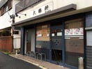 東池袋大勝軒(その他飲食（ファミレスなど）)まで70m 滝沢ハイム