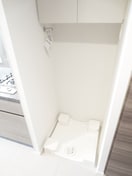 洗濯機置場 パークハビオ笹塚