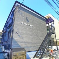 シャルムユ－キⅤ