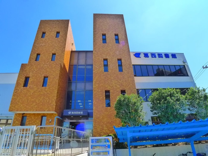 葛西図書館(図書館)まで782m 尾山ビル