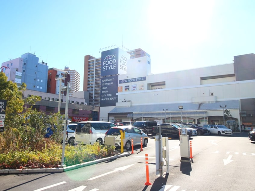 イオンフードスタイル船堀店(スーパー)まで986m 尾山ビル