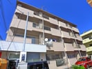 栄マンションの外観