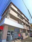 外観写真 栄マンション