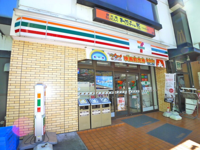 セブンイレブン(コンビニ)まで195m 栄マンション
