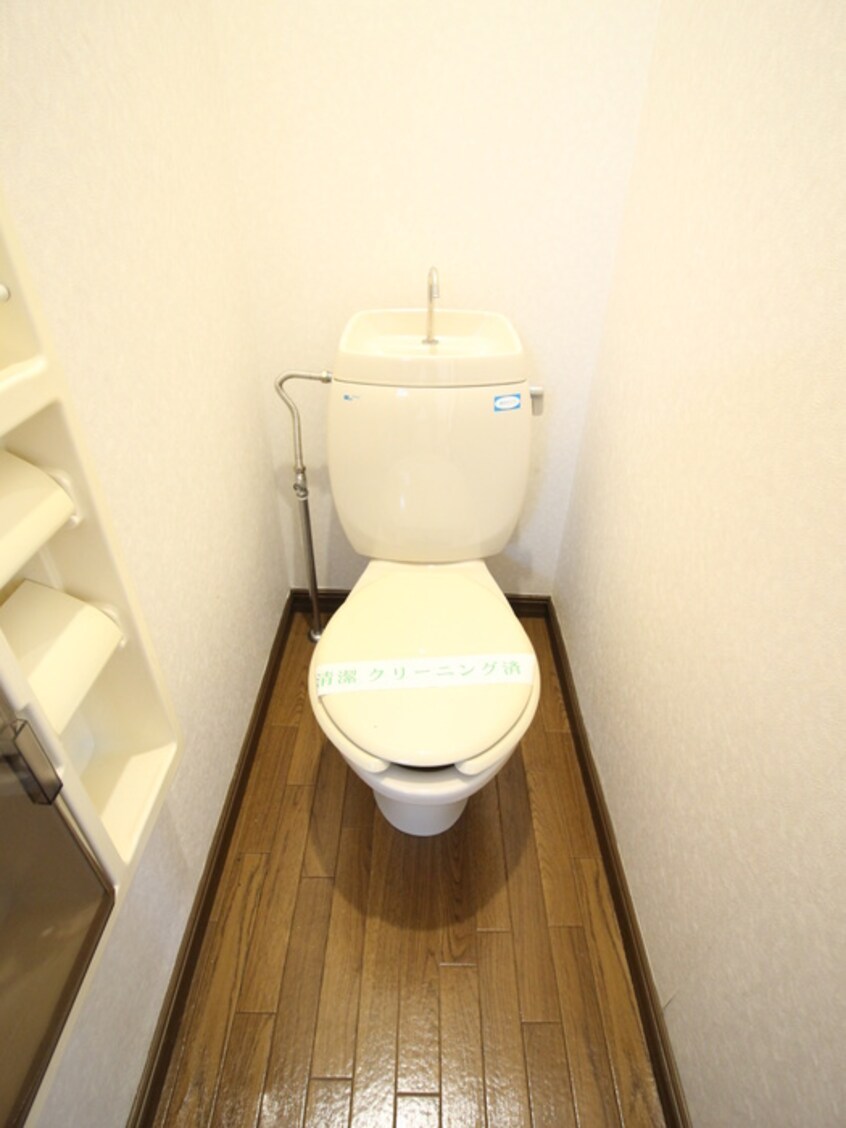 トイレ コ－ポコスモス