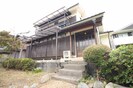 友田町貸家の外観
