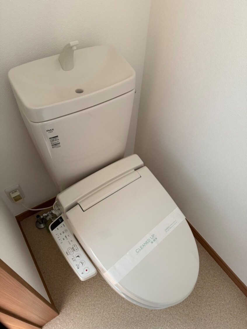 トイレ KANEGON