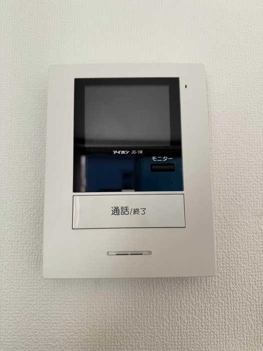 内観写真 KANEGON