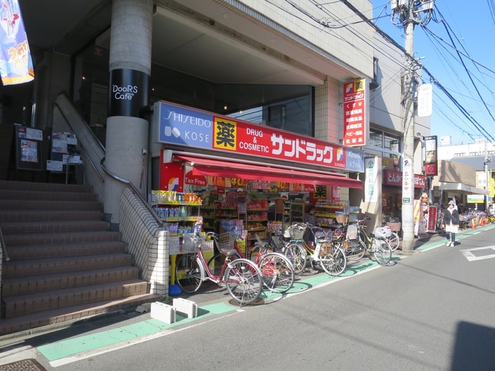 サンドラッグ祖師ヶ谷大蔵店(ドラッグストア)まで585m KANEGON