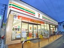 セブンイレブン(コンビニ)まで285m ハルティーニ