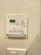 内観写真 リビオメゾン東北沢