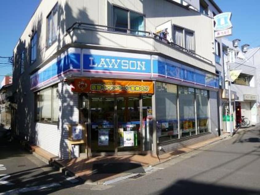 ローソン(コンビニ)まで250m リビオメゾン東北沢