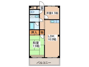 間取図 ロイヤルプラザ清新