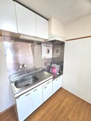 キッチン ロイヤルプラザ清新