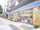 ローソン三宿１丁目店(コンビニ)まで482m コ－ポグレイス