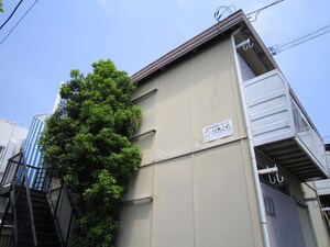 コ－ポさくら