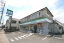 ファミリーマートおかべ荻窪店(コンビニ)まで1100m 足柄ハイツ