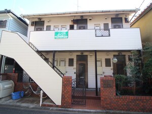 あーべいん・るーすと