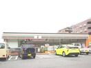 セブンイレブン(コンビニ)まで50m 東川口ガーデンプラザ八番館