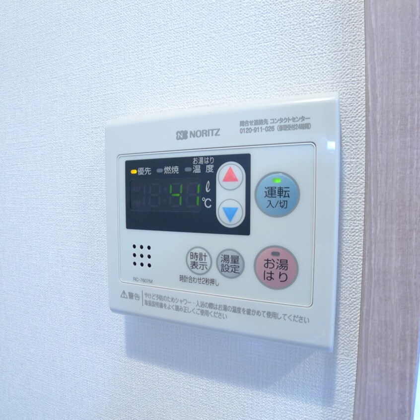 内観写真 グランカーサ市川国府台