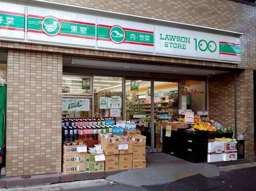 ローソン100(コンビニ)まで220m CICADA RESIDENCE NAKANO