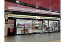 セブンイレブン　京王つつじヶ丘駅店(コンビニ)まで167m ＡＫハイツ