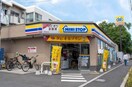 ミニストップ　調布東つつじヶ丘店(コンビニ)まで332m ＡＫハイツ