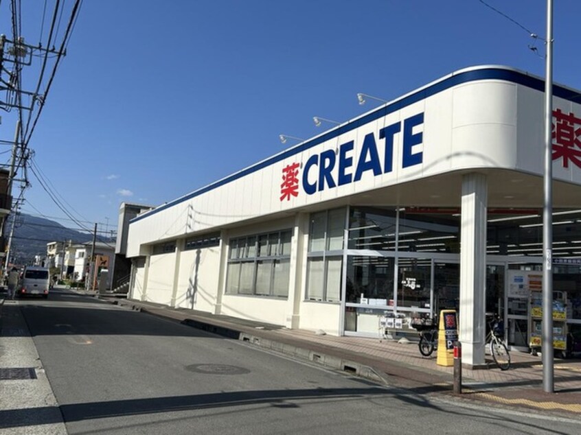 クリエイトSD飯田岡店(ドラッグストア)まで700m リバ－サイド・ブリ－ズＩＳＭ