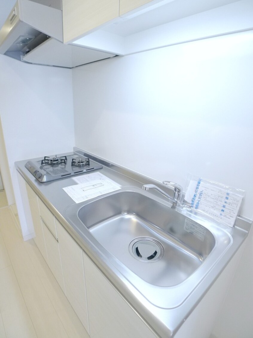 キッチン リブリ・ジェロ　セヴォム