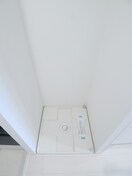 洗濯機置場 リブリ・ジェロ　セヴォム