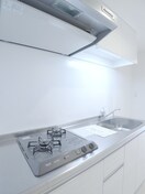 キッチン リブリ・ジェロ　セヴォム