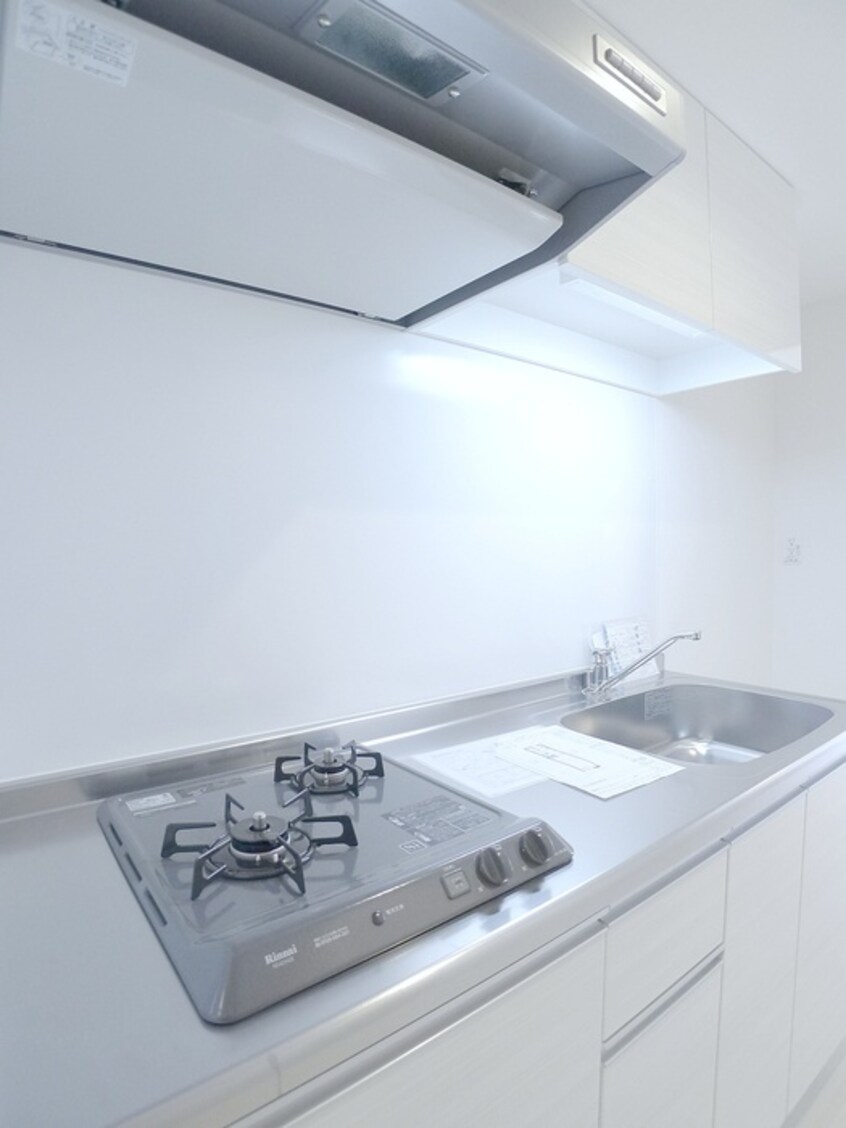 キッチン リブリ・ジェロ　セヴォム