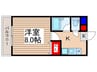 ハイムコスモス 1Kの間取り