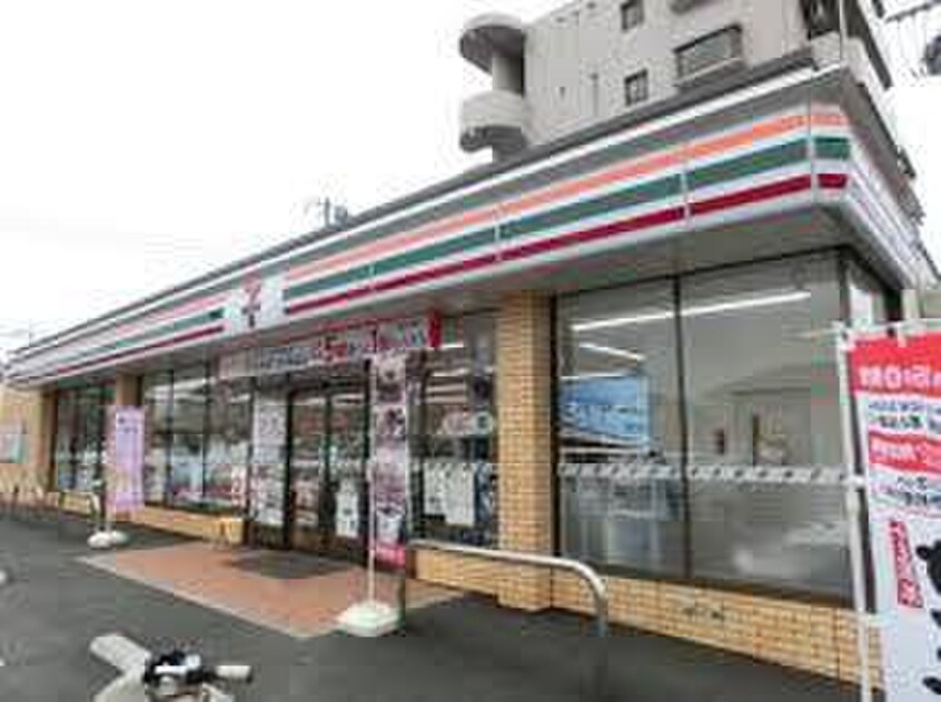 セブンイレブン坂戸泉町店(コンビニ)まで600m ハイムコスモス