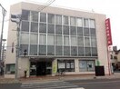 埼玉県信用金庫坂戸支店(銀行)まで750m ハイムコスモス