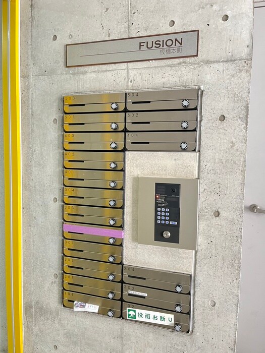 建物設備 フュージョン板橋本町