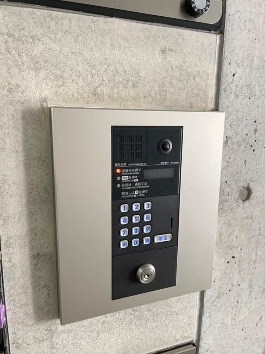 建物設備 フュージョン板橋本町