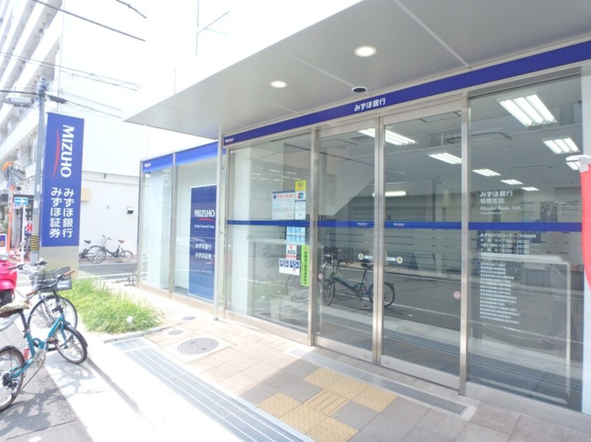 みずほ銀行板橋支店(銀行)まで380m フュージョン板橋本町