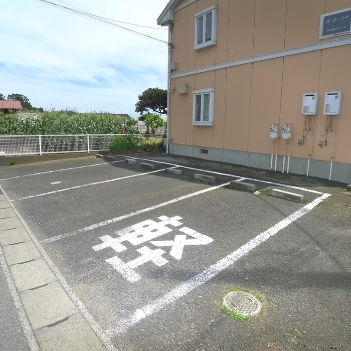 駐車場 クレ－ル　コ－ト