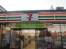 セブンイレブン小金井中町３丁目店(コンビニ)まで500m 第１畑山コーポ