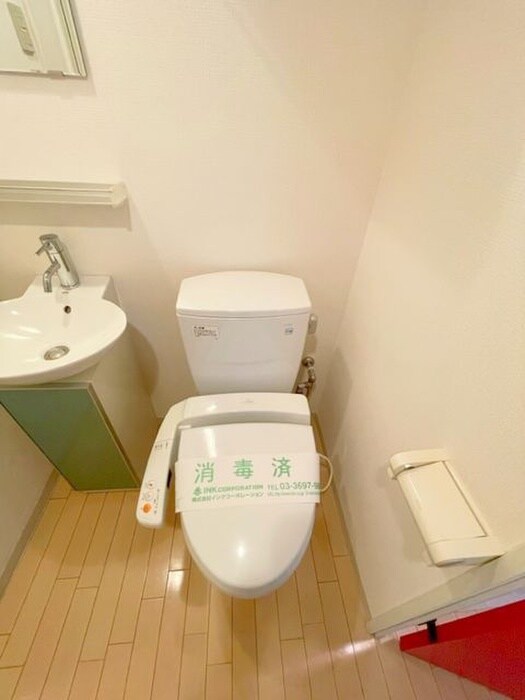 トイレ ユーコート経堂