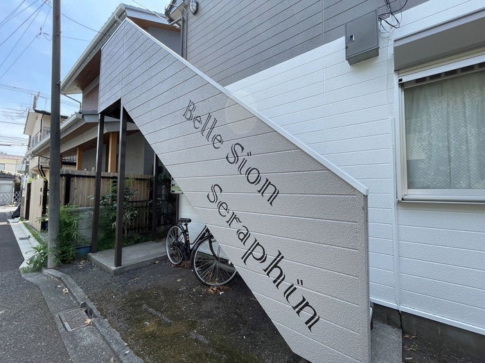 外観写真 ベルシオン　セラファン
