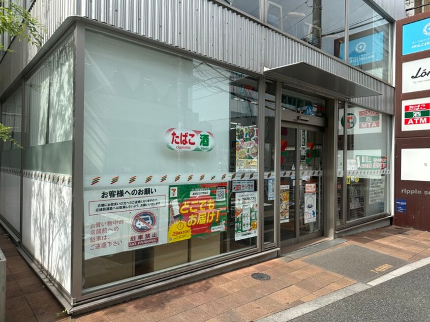 セブンイレブン南青山３丁目店(コンビニ)まで240m ＡＣ南青山