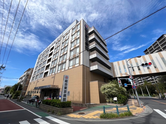 総合東京病院(病院)まで600m ヴィラージュ松が丘