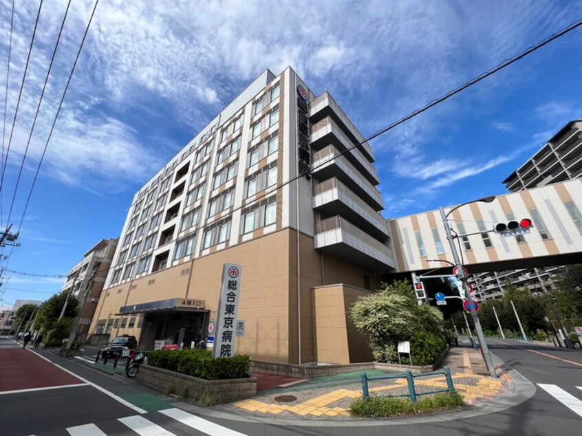 総合東京病院(病院)まで600m ヴィラージュ松が丘