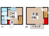 コ－ポ雅 1DKの間取り