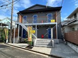 Varia白浜町