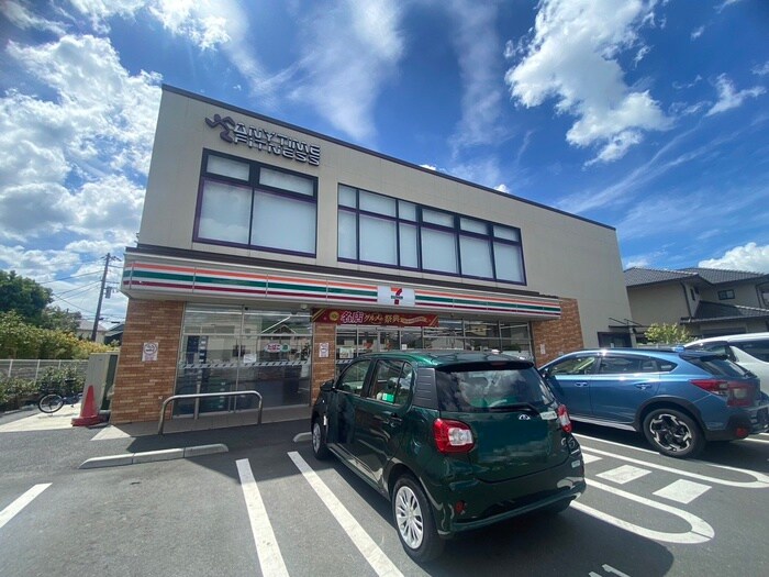 セブンイレブン 茅ヶ崎東海岸北5丁目(コンビニ)まで685m Varia白浜町