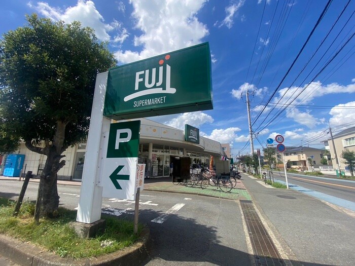 富士シティオ 松が丘店(スーパー)まで798m Varia白浜町