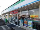 ファミリーマート 川越今福店(コンビニ)まで1300m 仮)ノーススターガーデン